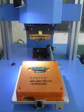 电子设备高清大图赏析 记录2012年4月7日15点15分21秒的科技瞬间